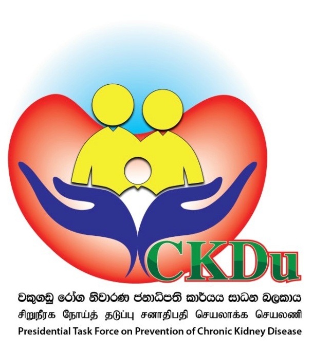CKDP Audio 1