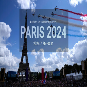 Paris Now - LIVE Interview-0729-2024 (8'51")