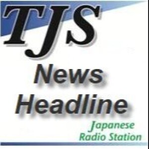 2024年2月23日 (金) TJS ニュース・ヘッドライン