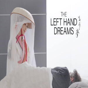 The Left Hand Dreams Interview by IMURA Noriko 2025-0106 (11'55") (NISHIKAWA Fumie and Blake Crawford)