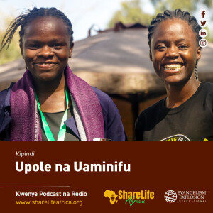 Upole na Uaminifu