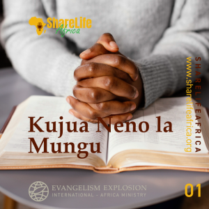 Kujua Neno la Mungu