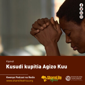 Kusudi kupitia Agizo Kuu