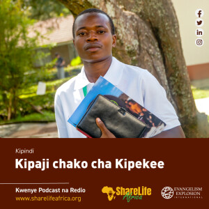 Kipaji chako cha Kipekee
