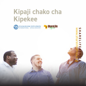 Kipaji chako cha Kipekee