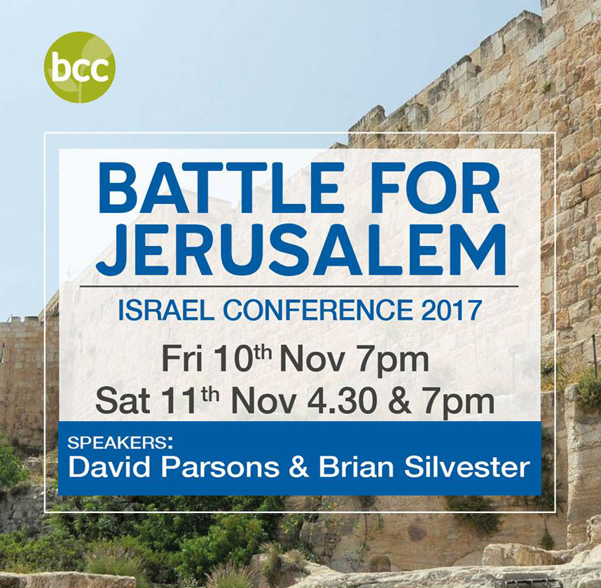 Israel Conference 2017 - Saturday Afternoon Session  - David Parsons