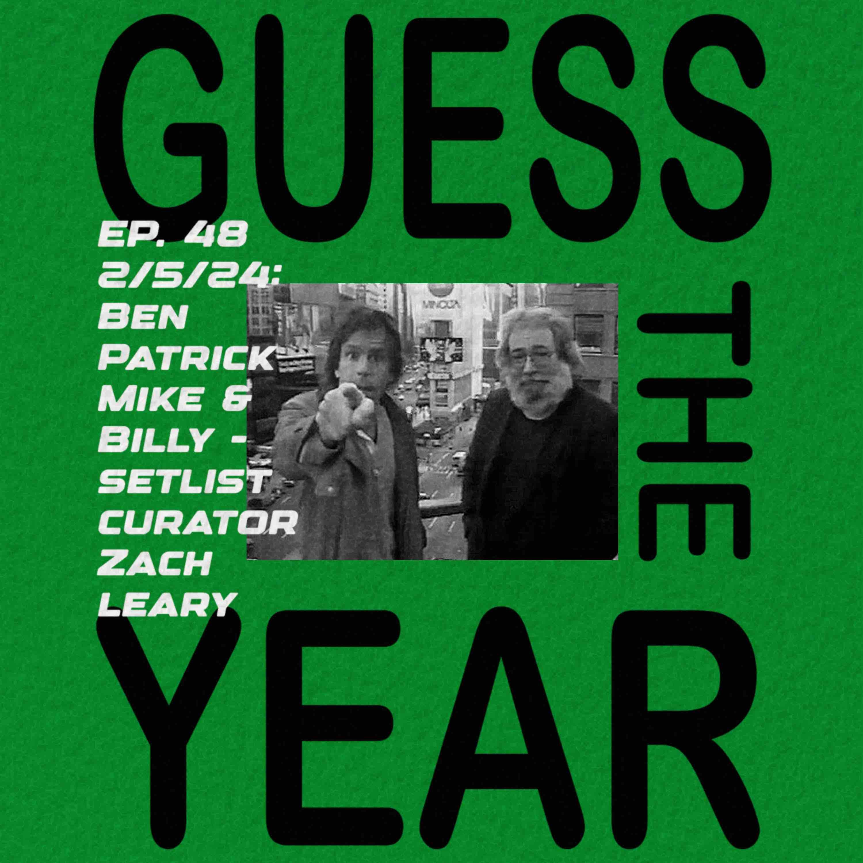 Guess the Year