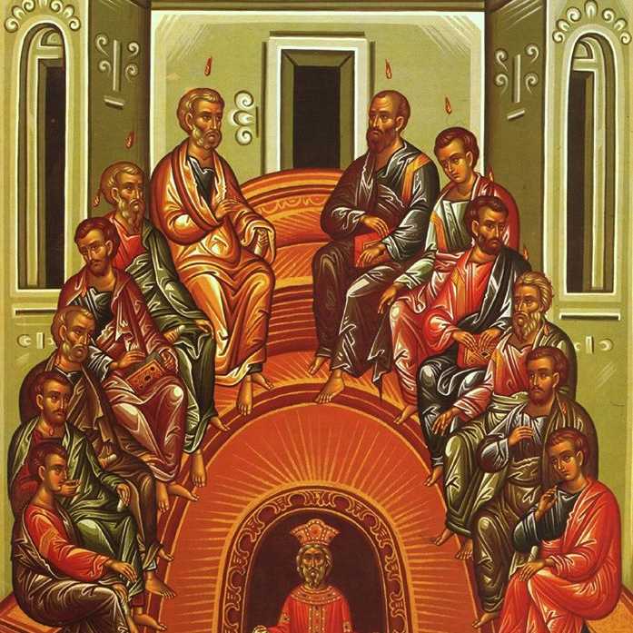 Pentecost Homily