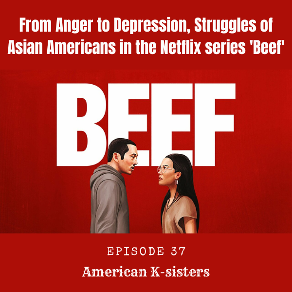 American K-sisters