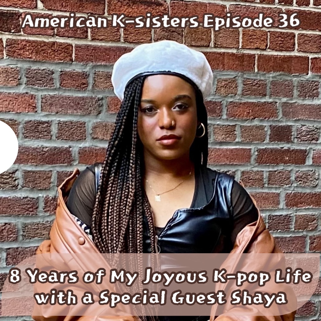 American K-sisters