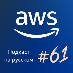 061. Prompt Engineering: Как заставить AI работать на максимум?