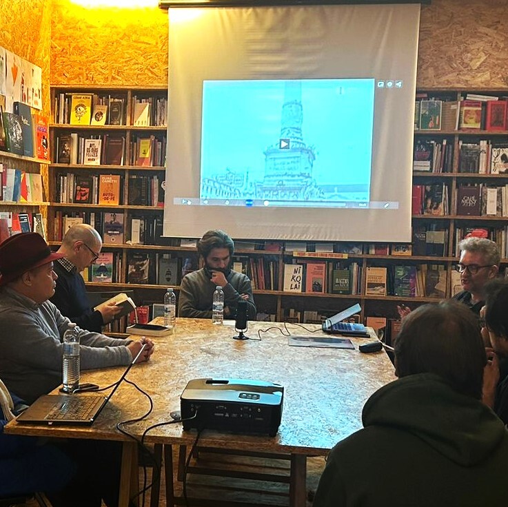 Livraria Tigre de Papel