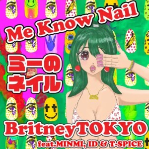 たむけんがLAにいるよ~! V038-0730-2024 (53’38”) (Britney Tokyo)