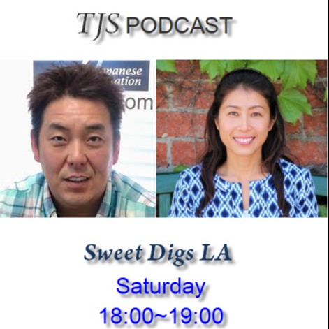 Sweet Digs LA 0215-2025 (34'44")