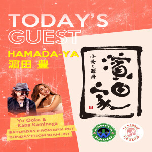 LA Groove Radio V028-0301-2025 (35'30") (Hamada-Ya Owner Mr. Hamada)