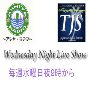 Wednesday Night Live Show -V025-0710-2024