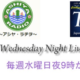 Wednesday Night Live Show -V054-0122-2025