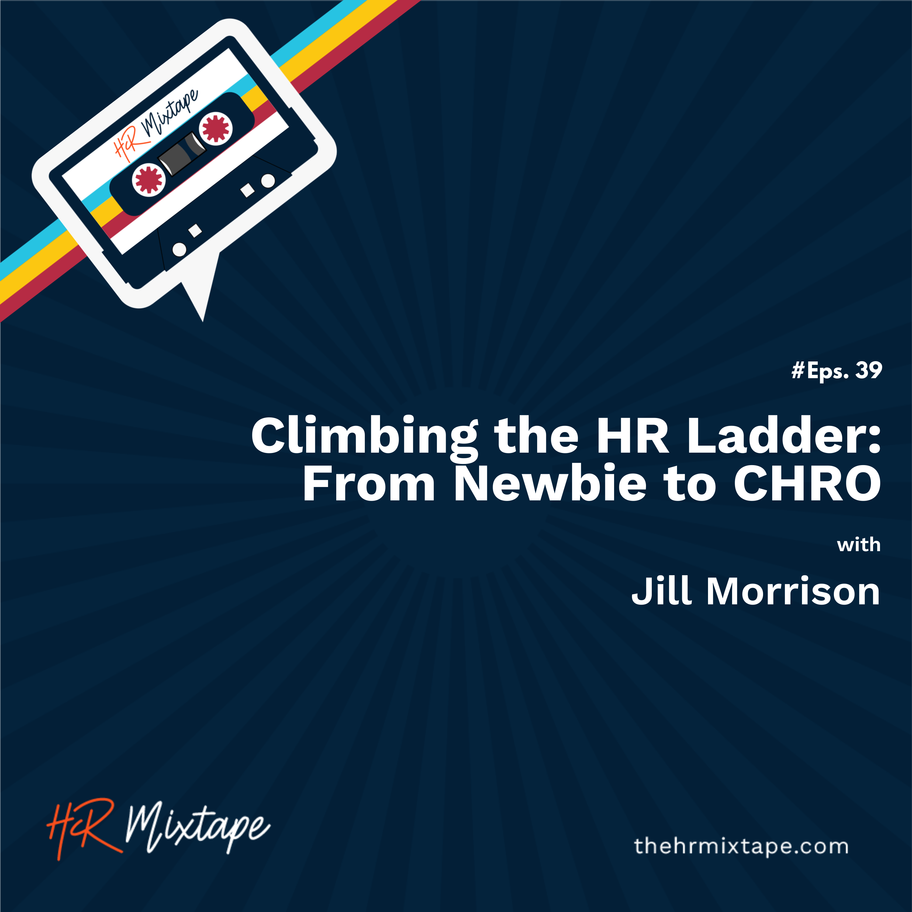HR Mixtape