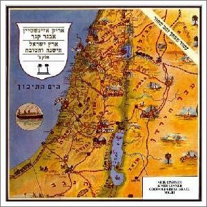 שיר לשבת - 25.11.22