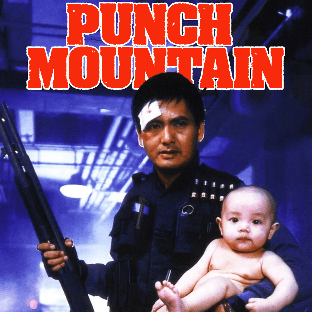 Punch Mountain