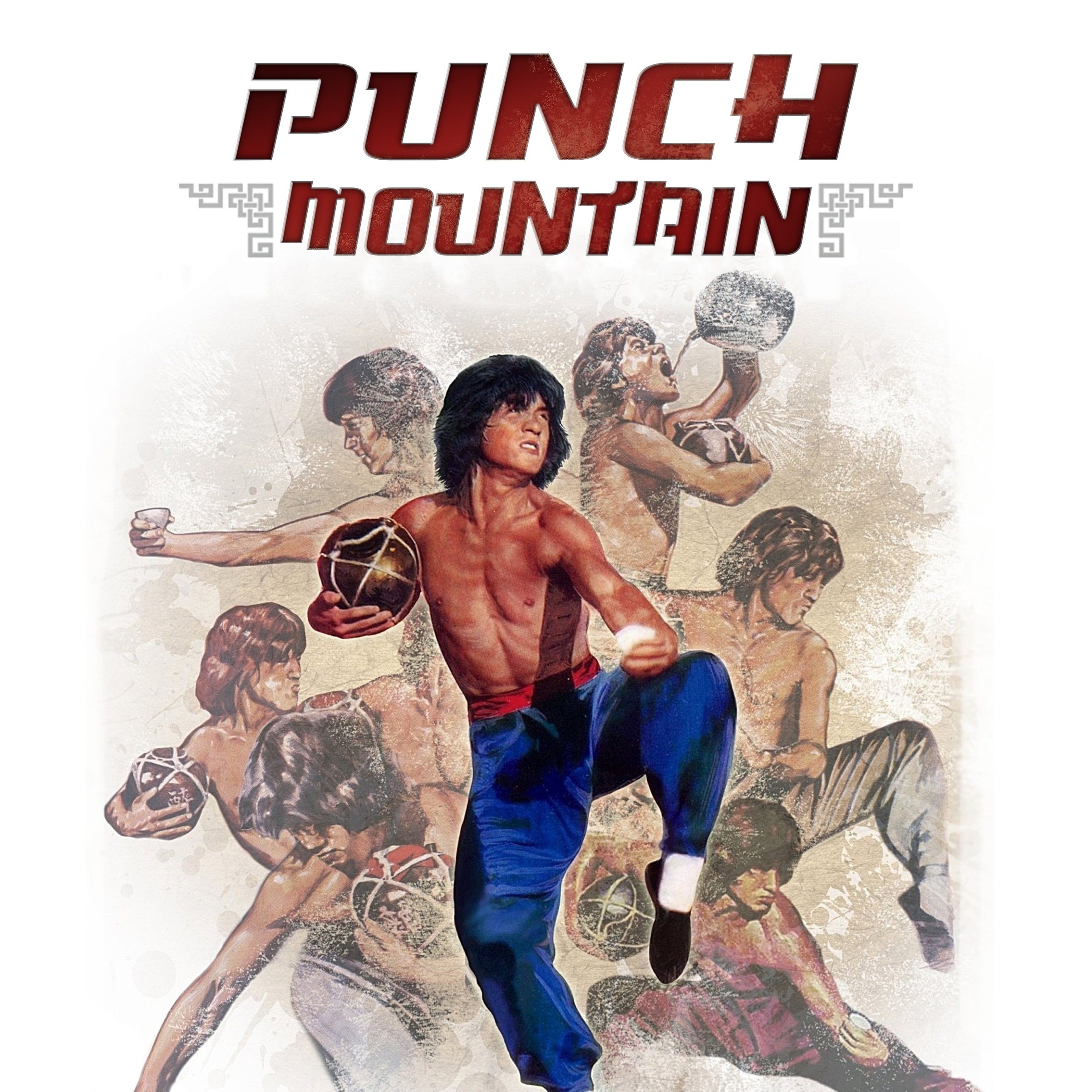 Punch Mountain