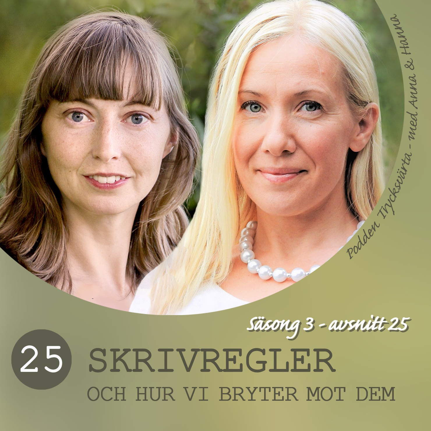 Podden Trycksvärta