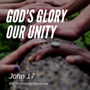 John 17 | Hiding the Cross, God’s Glory and Our Unity