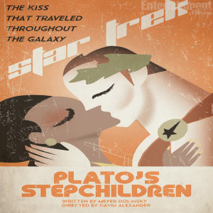 The Sacred 6: Plato's Stepchildren