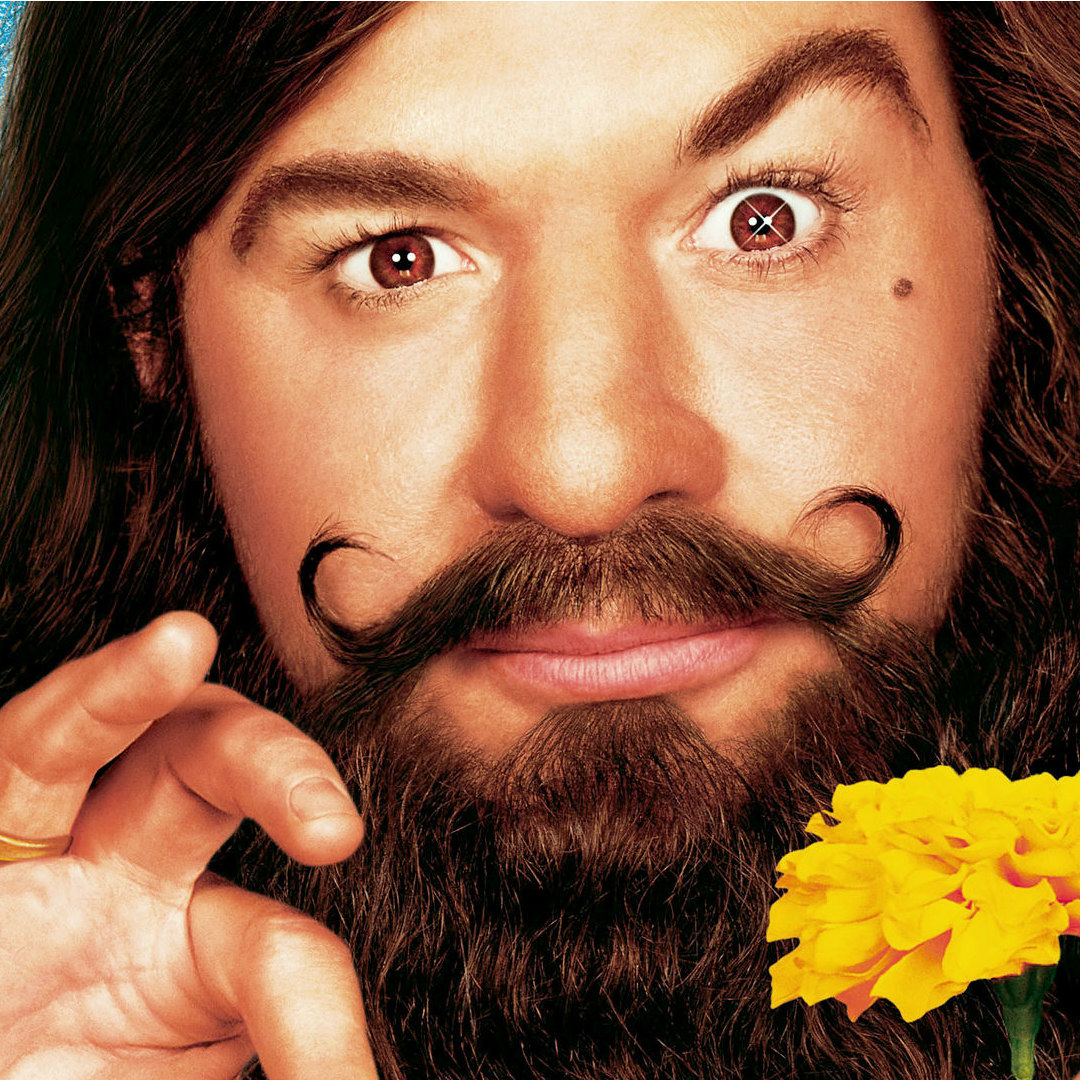 The Love Guru Must Die