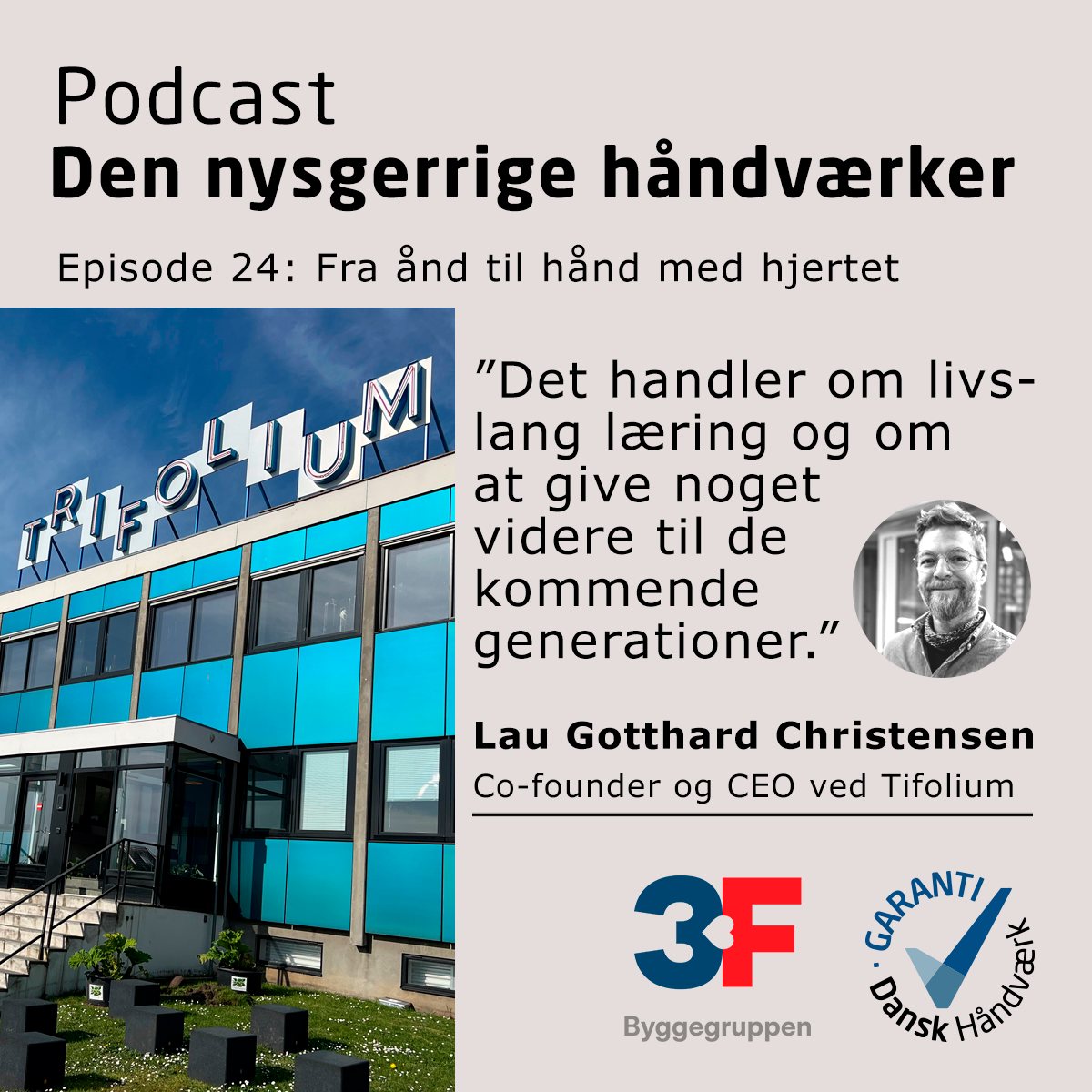 Den Nysgerrige Håndværker
