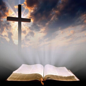Uninvented: Reading A Biblical Text Theologically and Apologetically