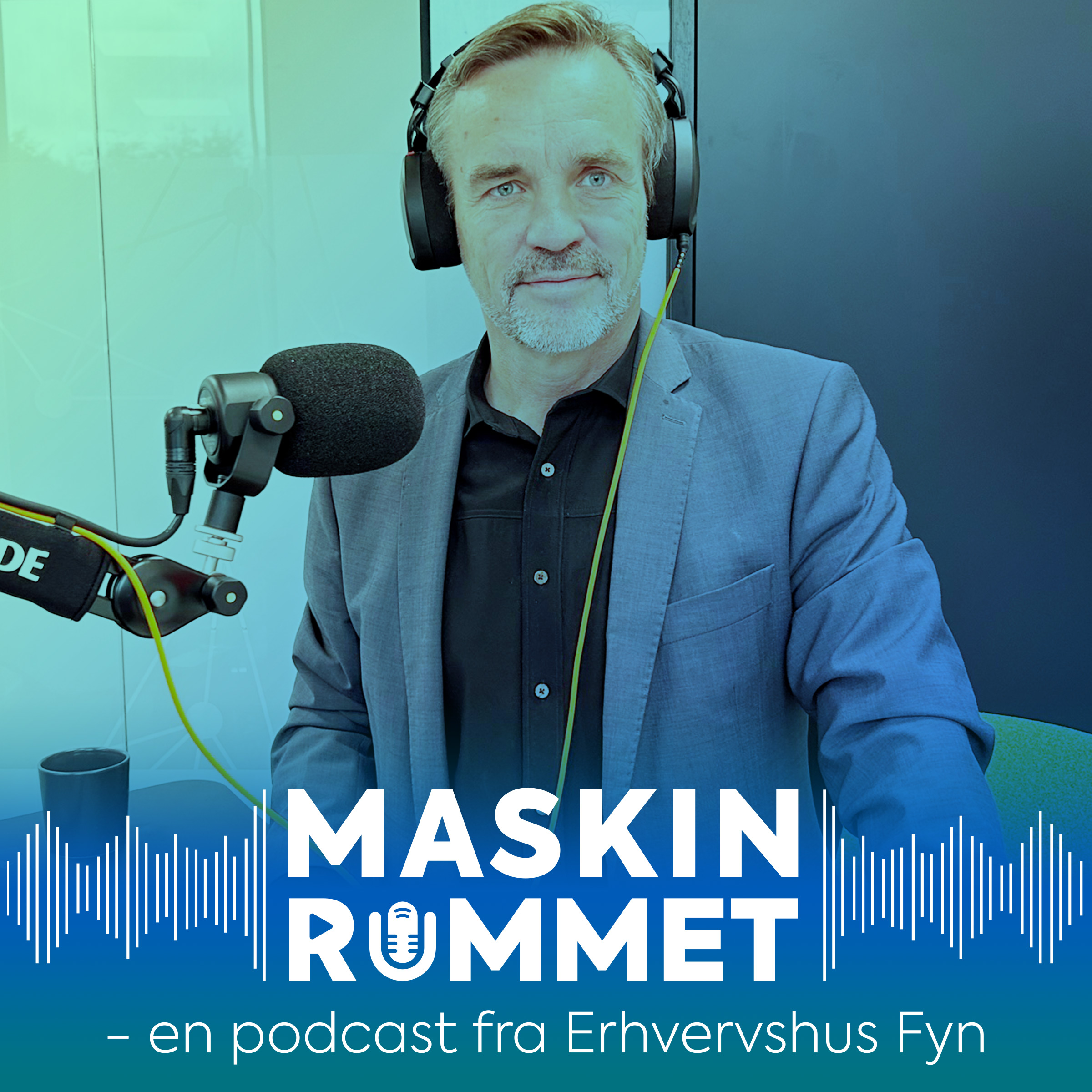 Maskinrummet