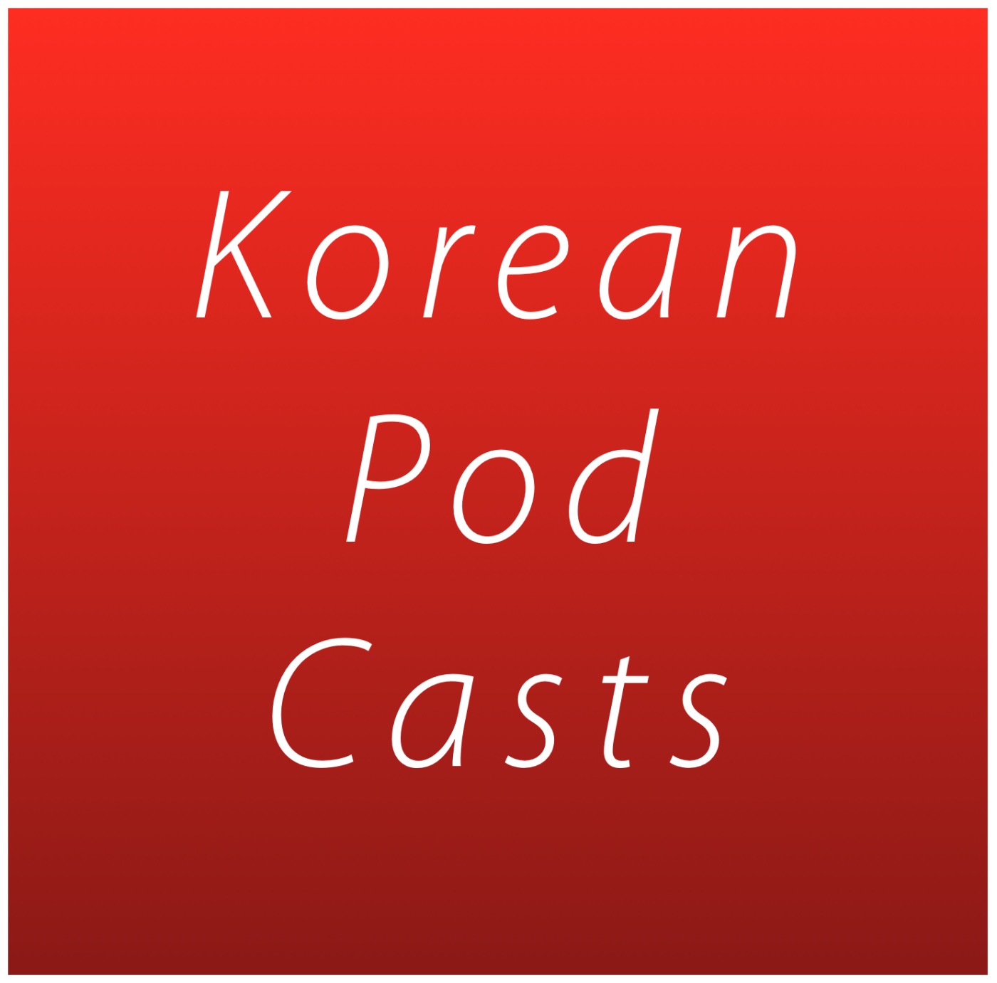 test podcasts do not download