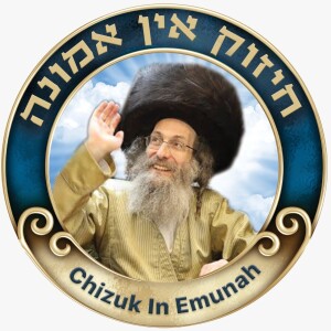 דברים קצרים,  תזריע תשפ