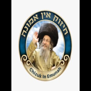 ר’ מיילך בידרמן ליל שישי, ויגש תשפ”ד | Rabbi Elimeilech Biderman