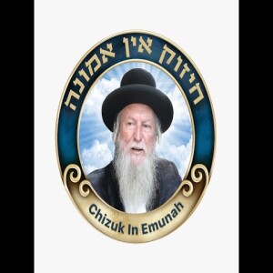 ר’ נחום כהן | ויגש תשפ”ד - לשון הקודש