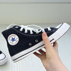 Why Is The Converse Logo On The Inside Of The Shoe?