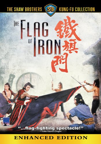 FLAG OF IRON DISCUSSION 