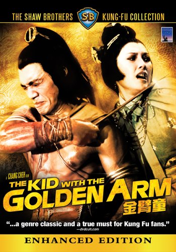 KID WITH THE GOLDEN ARM DISCUSSION WITH LADY CAO FENG 