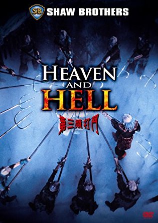 HEAVEN AND HELL DISCUSSION