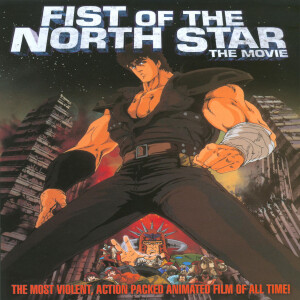 FIST OF THE NORTH STAR