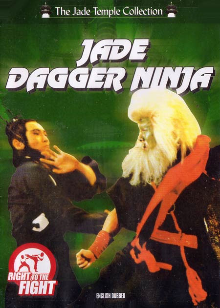 JADE DAGGER NINJA LATE NIGHT REVIEW 