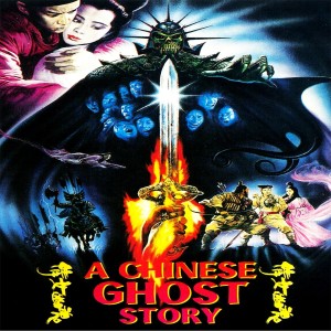 WUXIA WORKSHOP EPISODE 17: A CHINESE GHOST STORY DISCUSSION 