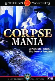 CORPSE MANIA REVIEW