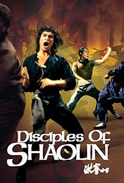 DISCIPLES OF SHAOLIN DISCUSSION WITH LADY CAO FENG AND STEVE