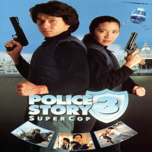 POLICE STORY 3/SUPERCOP