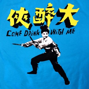 WUXIA WORKSHOP EPISODE 18: COME DRINK WITH ME