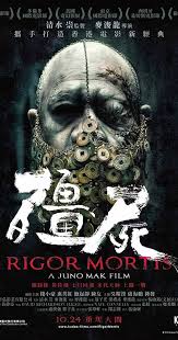 RIGOR MORTIS (LATE NIGHT MOVIE REVIEW)