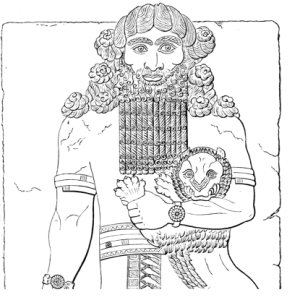 Gods, Monsters, and Heroes: The Epic of Gilgamesh with Prof. Kyle Washut