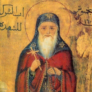 Saint Pachomius - May 9